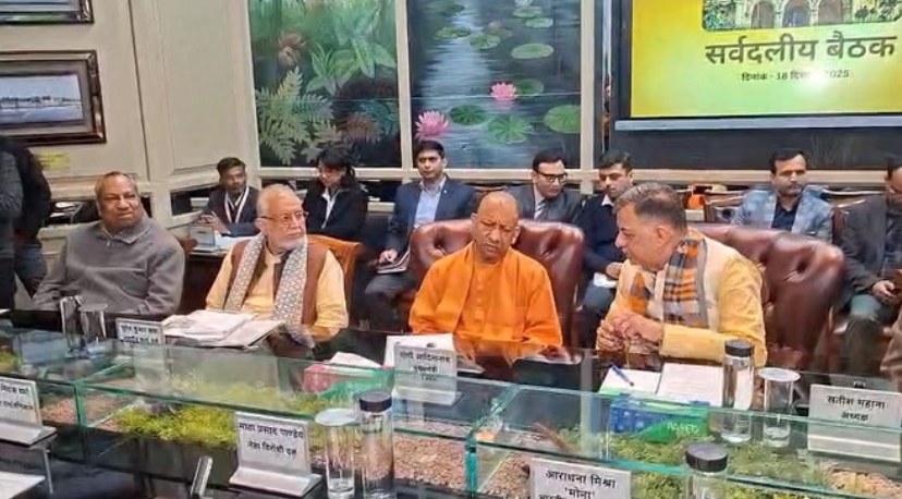 Screenshot 2025-12-18 143021.png